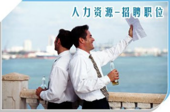 全面營改增迎周年 我國減稅降費亮大棋局